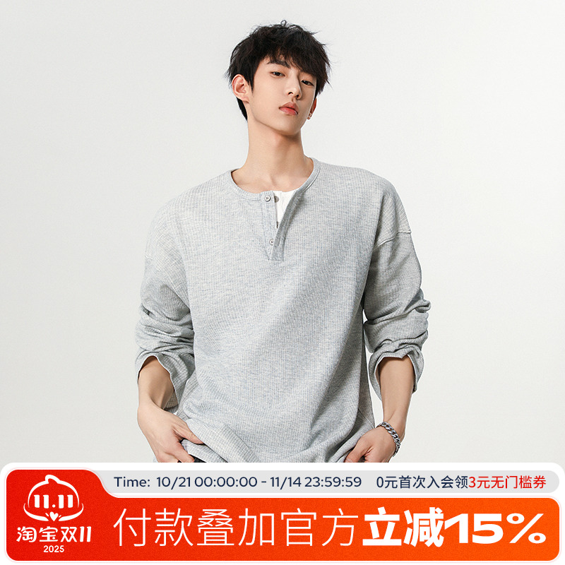 FOFWMODE 秋季美式华夫格假两件长袖T恤宽松亨利领慵懒风体恤衫潮