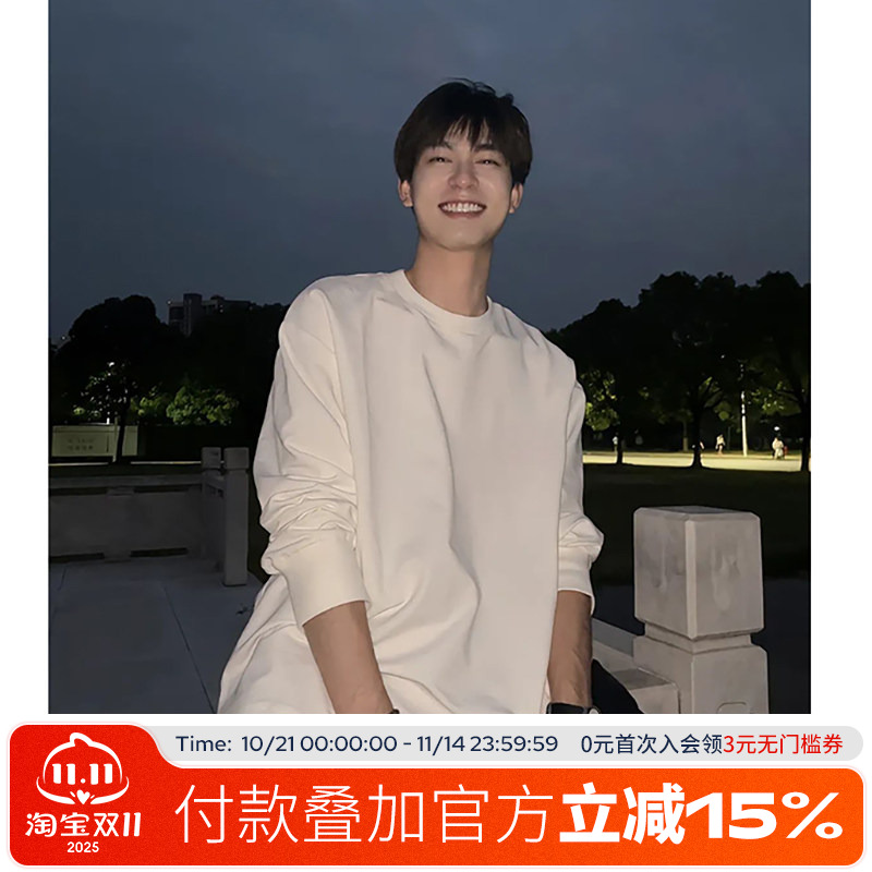 FOFWMODE 重磅美式纯棉长袖T恤男宽松潮流圆领纯色内搭打底衫上衣