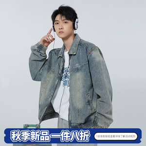 86FANG DEPT.秋季美式复古水洗做旧夹克男女情侣垫肩宽松牛仔外套