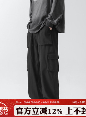 86FANG DEPT.港风休闲多口袋大码男春季潮宽松直筒纯色百搭工装裤