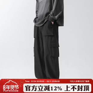 86FANG DEPT.港风休闲多口袋大码男春季潮宽松直筒纯色百搭工装裤