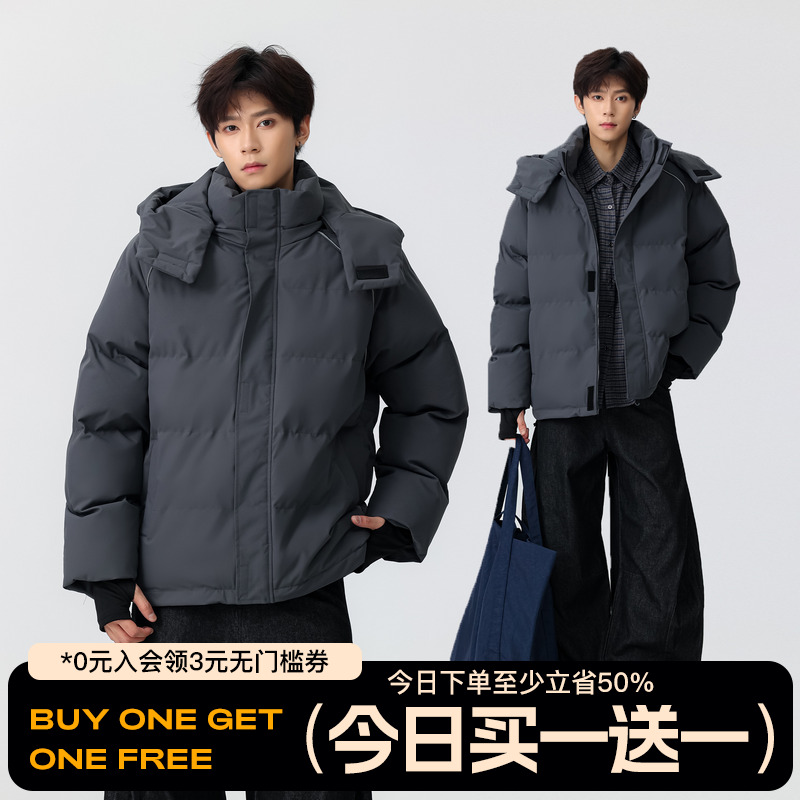 FOFWMODE 冬季可拆卸帽加厚棉服男女宽松魔术贴保暖连帽棉衣外套