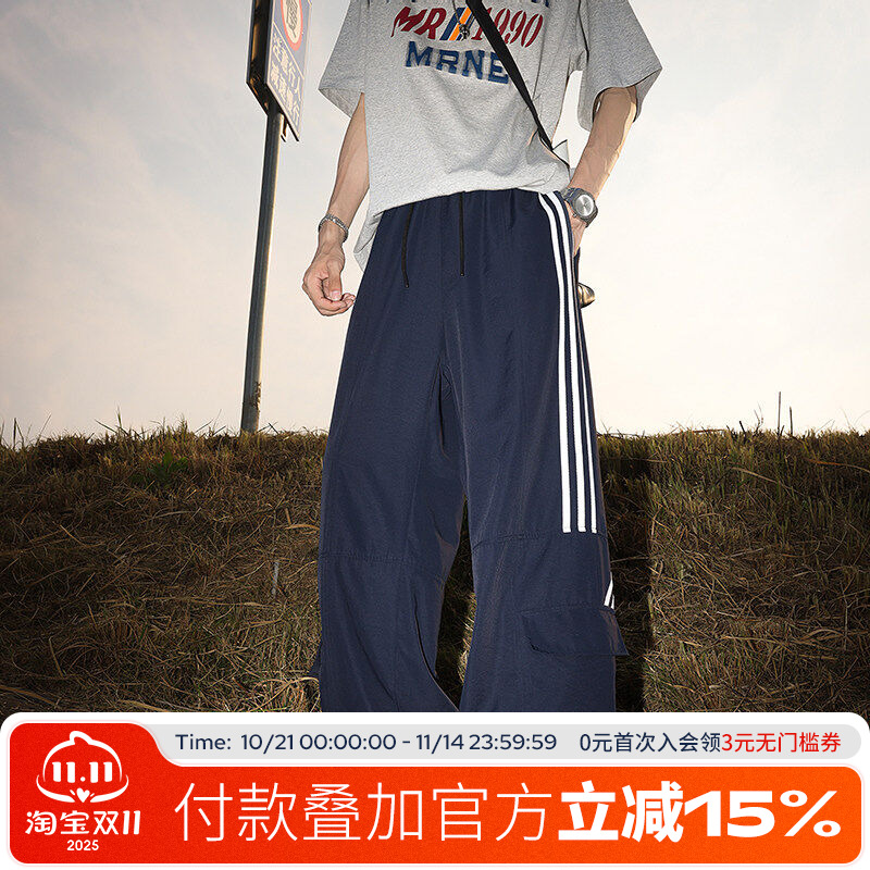 FOFWMODE 夏季美式大码条纹休闲裤男三条杠运动工装直筒宽松长裤