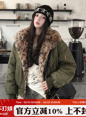 FOFWMODE豹纹毛领棉服百搭舒适冬季厚实潮流个性军绿色复古外套