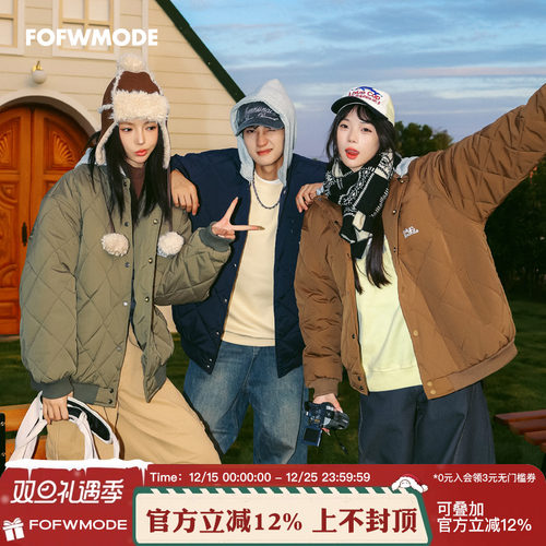 86FANGUP!冬季连帽可拆卸棉衣