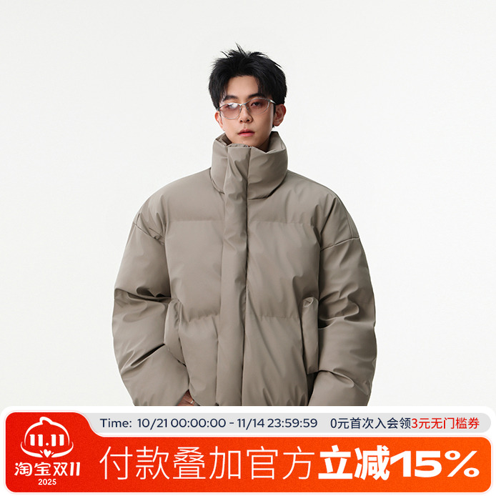FOFWMODE 冬季美式潮牌立领皮棉服男宽松加厚百搭棉衣面包服外套