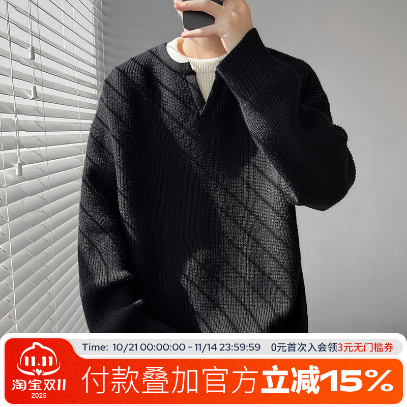 FOFWMODE 秋冬季美式复古假两件V领套头毛衣男女宽松织衫潮外套