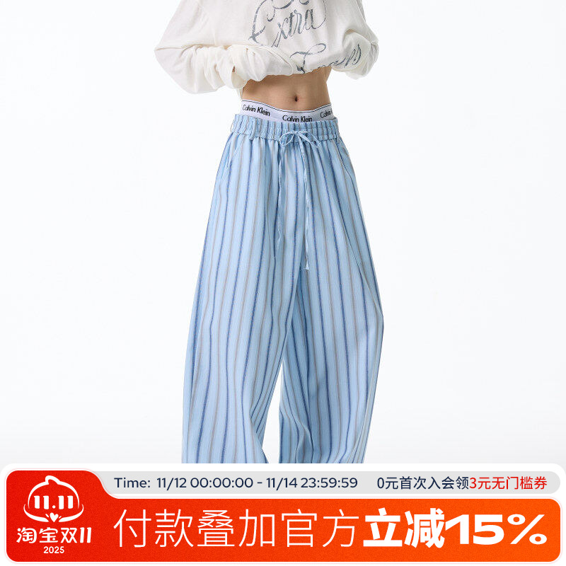 FOFWMODE 春夏新款潮流条纹宽松休闲裤男女简约阔腿裤拖直筒长裤