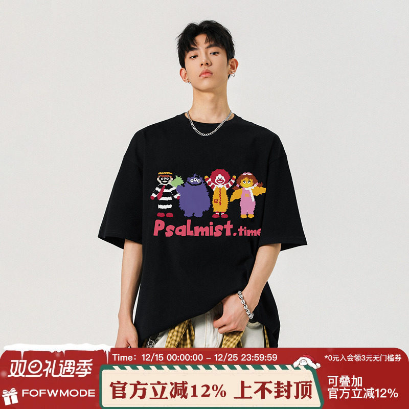 FOFWMODE美式复古卡通印花短袖T恤男夏季宽松百搭休闲半袖上衣