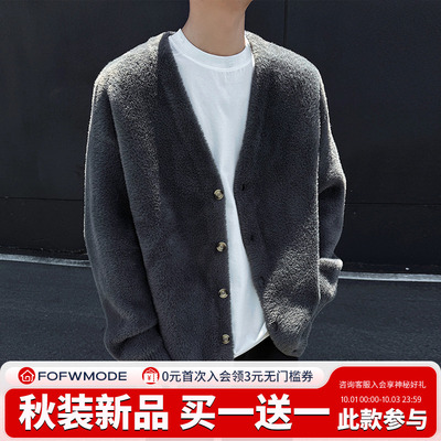 FOFWMODE 秋冬季马海马开衫毛衣男女宽松V领慵懒风软糯针织衫外套