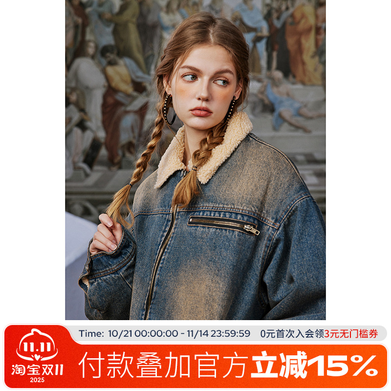 方少男羊羔毛加厚牛仔棉服