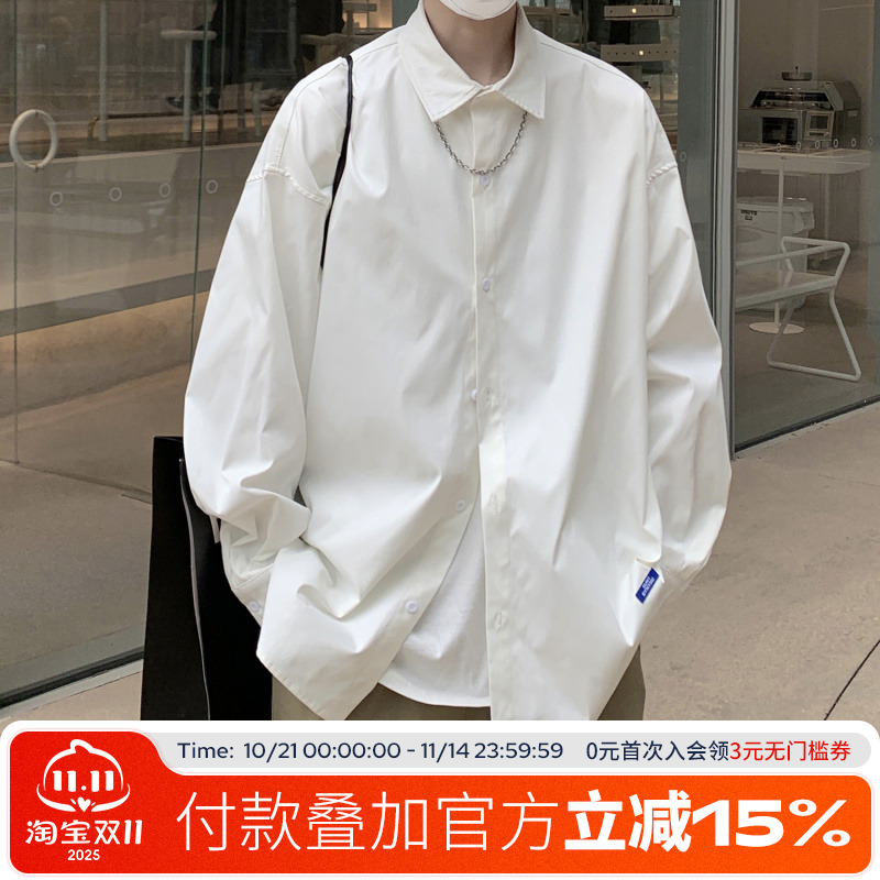 方少男装学院风纯色ins休闲衬衣