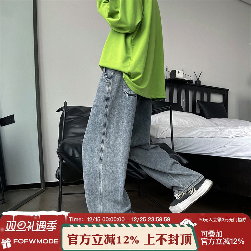 方少男装秋季休闲阔腿insins港风