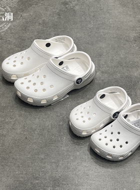 Crocs卡骆驰经典儿童洞洞鞋男童女童沙滩涉水鞋凉鞋拖鞋206990/1