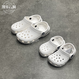 Crocs卡骆驰经典儿童洞洞鞋男童女童沙滩涉水鞋凉鞋拖鞋206990/1