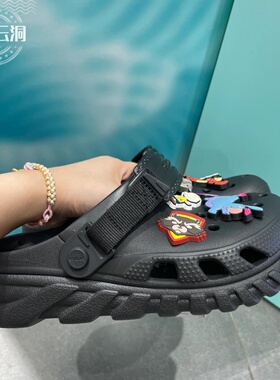 Crocs涡轮洞洞鞋卡骆驰情侣沙滩厚底增高包头凉拖男女鞋208776