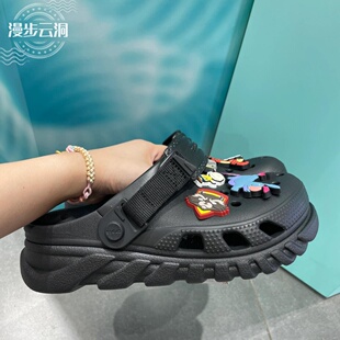 Crocs涡轮洞洞鞋卡骆驰情侣沙滩厚底增高包头凉拖男女鞋208776