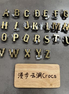 卡骆驰正品拼音字母智必星鞋花