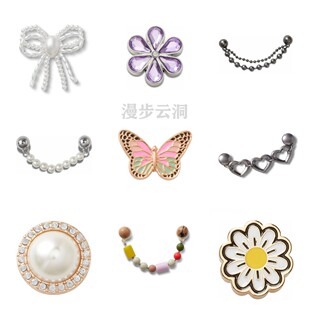 Crocs卡骆驰洞洞鞋正品智必星鞋花金属朋克链条DIY装饰扣鞋面装饰