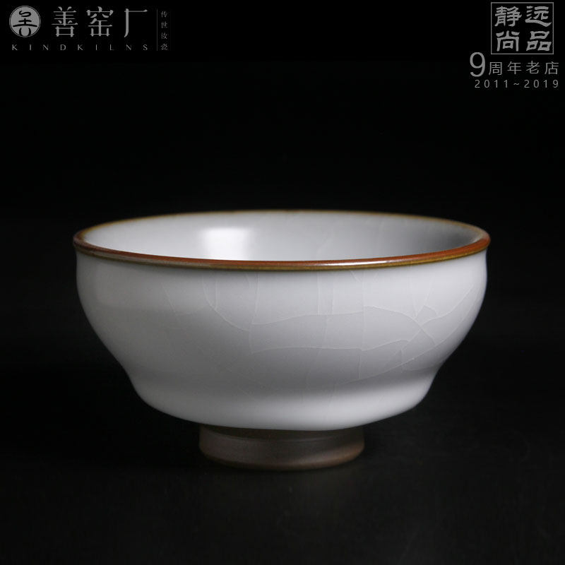 二代月白釉杯李善明汝窑善款汝窑杯全手工主人杯开片含露杯100ml