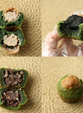 艾草红豆芋泥黑芝麻烤年糕浓艾一定要加热无蔗糖添加椰油海街茶点