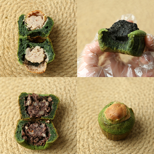 艾草红豆芋泥黑芝麻烤年糕浓艾一定要加热无蔗糖添加椰油海街茶点