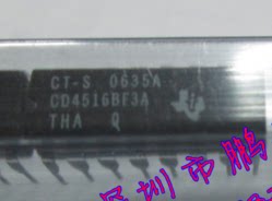 CD4516BF3A包上机好用 CD4516BF3A可出样板可以直拍