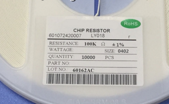 0402 47kf 贴片电阻 0402 47k 1% 一盘一万个 一盘16元