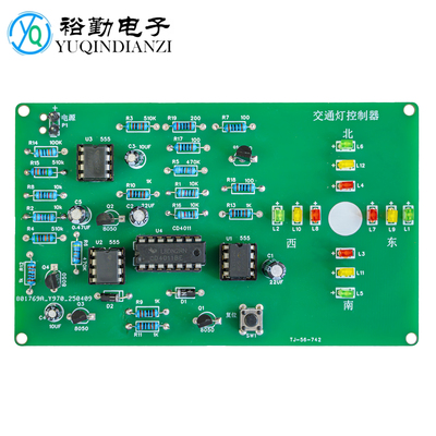 模拟交通灯控制器电路套件