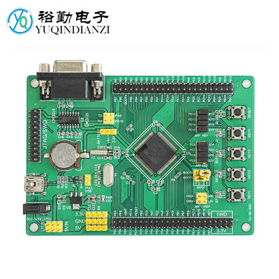 STM32芯片贴片焊接练习板套件LQFP100电子工艺技能训练培训考核