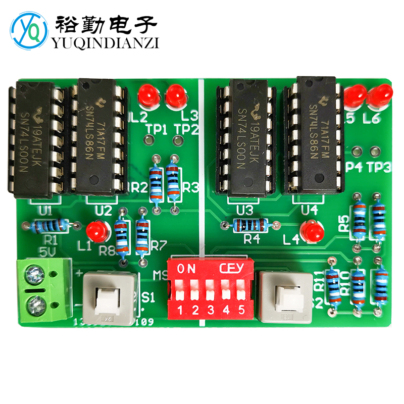 组合逻辑电路半加器套件2020四川