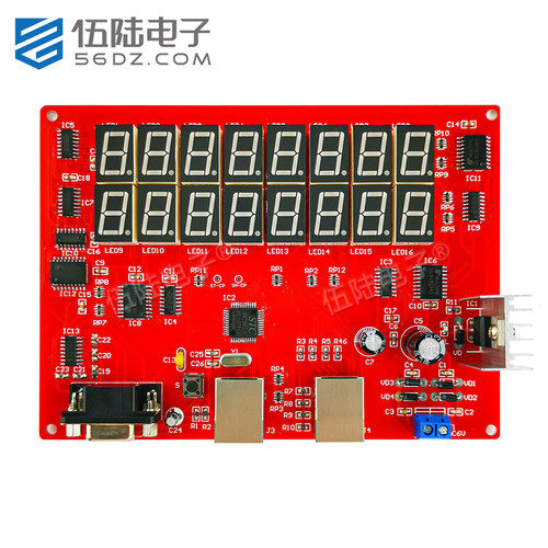 伍陆电子数字网线测试仪焊接套件