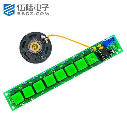 ne555电子琴diy焊接套件