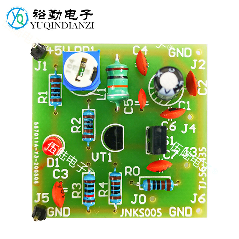 电容三点式振荡电路套件技能操作005对口单招diy电子制作散件