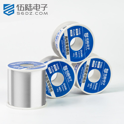 高纯度低熔点松香芯焊锡丝