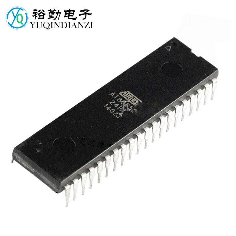 89c52芯片皇冠卖家促销