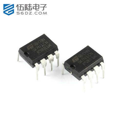 UA741CN单路高增益运放