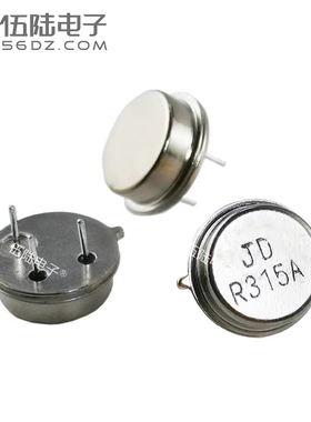 直插晶振R315A 315MHz圆形三角TO-39声表面谐振器