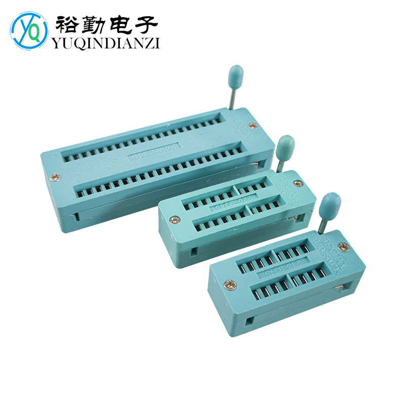 锁紧ic活动测试座单片机