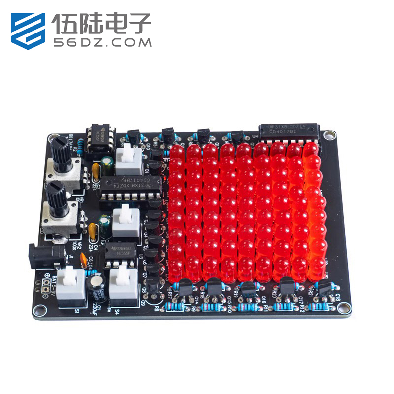 伍陆电子套件LED追光灯