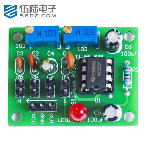 伍陆电子NE555脉冲可调发生器DIY