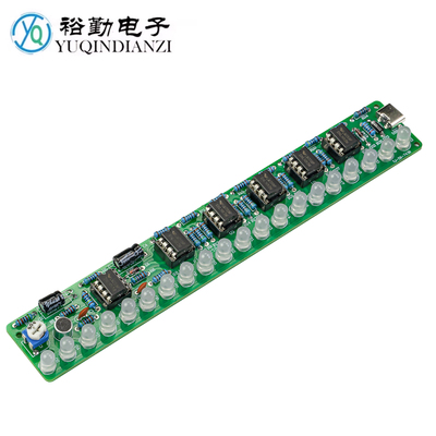 USB声控音响频谱灯制作套件
