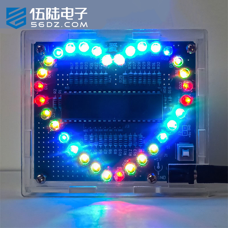 七彩炫光单片机流水灯焊接