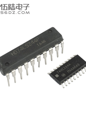 74LS244 直插/贴片 HD74LS244P 逻辑缓冲芯片 DIP-20 SOP-20