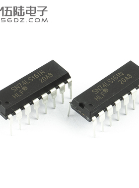 GD74LS161A 74LS161 LS161 DIP-16 全新原装 直插