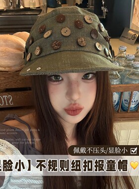 美式工装风军绿色帽子平顶马术帽