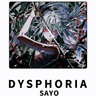 Dysphoria SAYO小夜二次元钢化玻璃鼠标垫电竞游戏FPS专用超大号