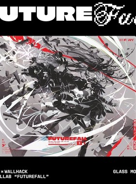 WALLHACK沃哈克Futurefall未来降临玻璃鼠标垫电竞游戏FPS专用大