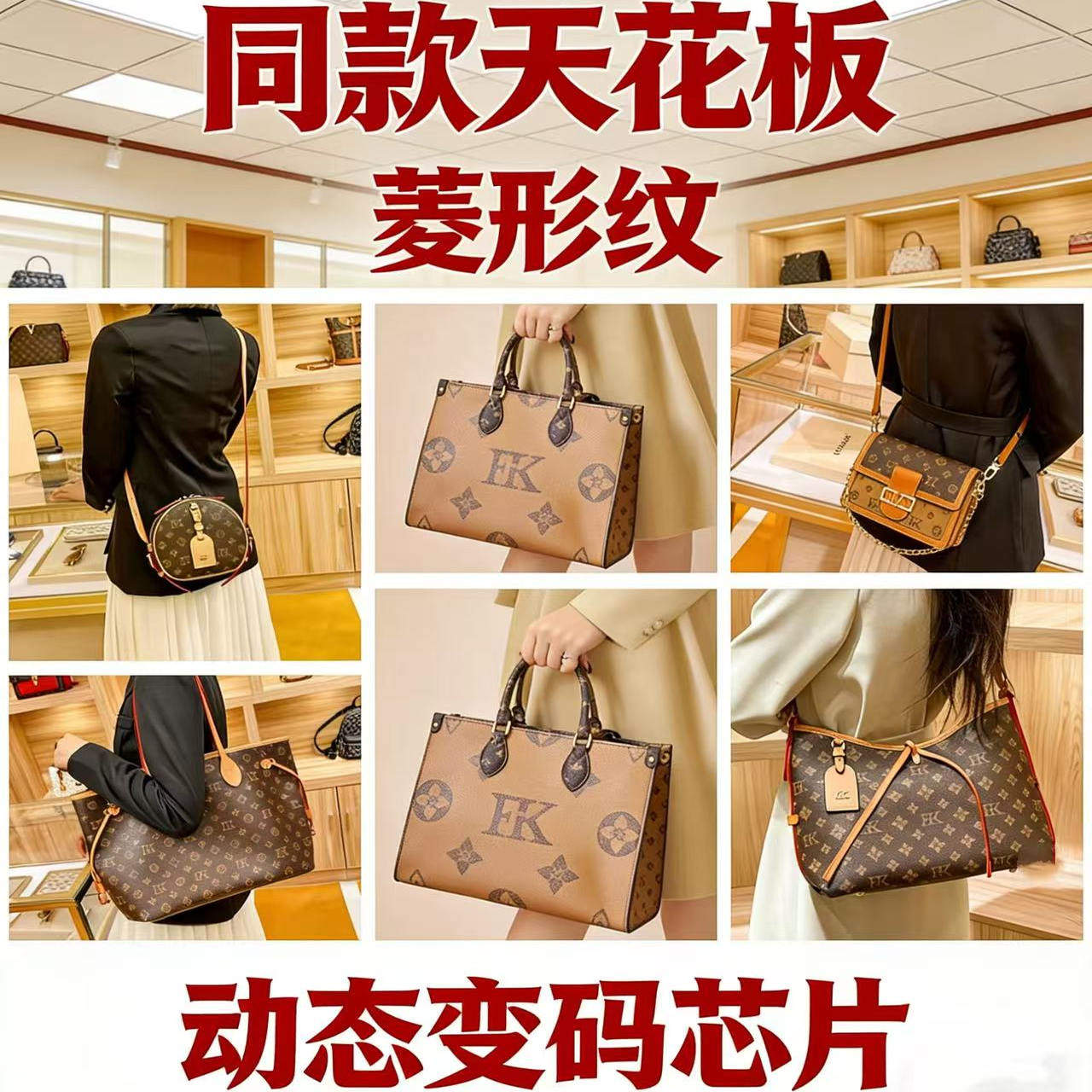 carryall法棍水桶ivy邮差牛角包