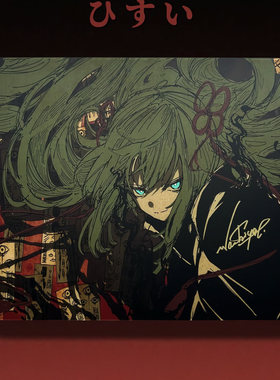 Abyssgaming翡翠/红玉钢化玻璃鼠标垫滑鼠垫电竞游戏FPS专用超大